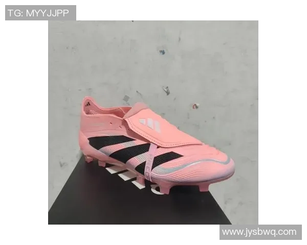 粉色足球鞋闪耀绿茵场足球明星们的时尚选择与竞技激情