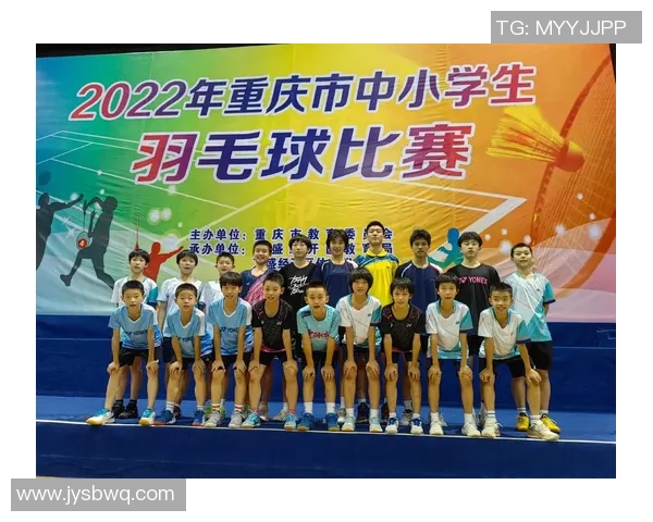 重庆羽毛球队防反策略分析及其在比赛中的得失表现