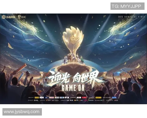 世界冠军杯特别报道:V5的逆袭之旅 世界冠军杯特别报道:V5的逆袭之旅