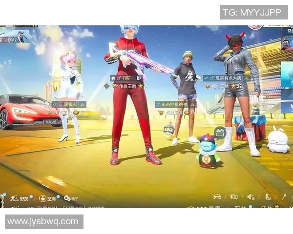 和平精英团队协作排名：V5创新高