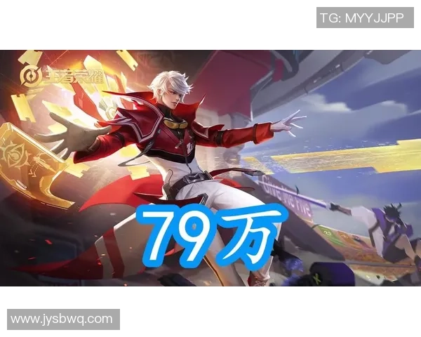 王者荣耀战术排行榜：BLG位居第7名