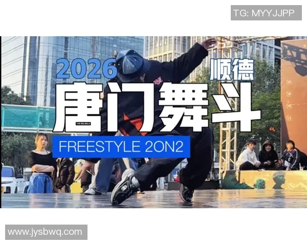 热议街舞：重庆街舞队的意识变革