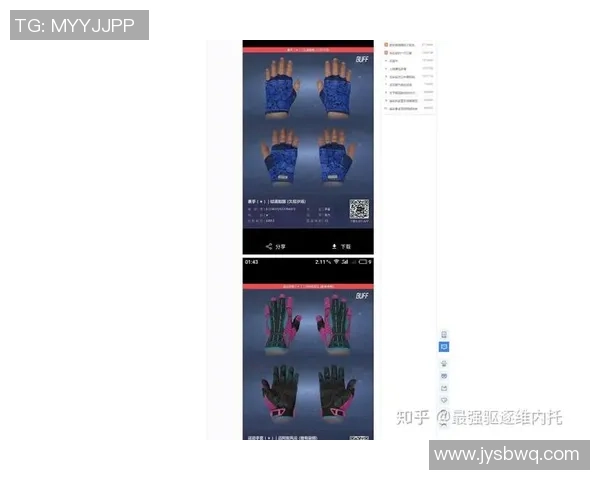 陈芳独家:分享CS_GO心得 陈芳独家:分享CS_GO心得