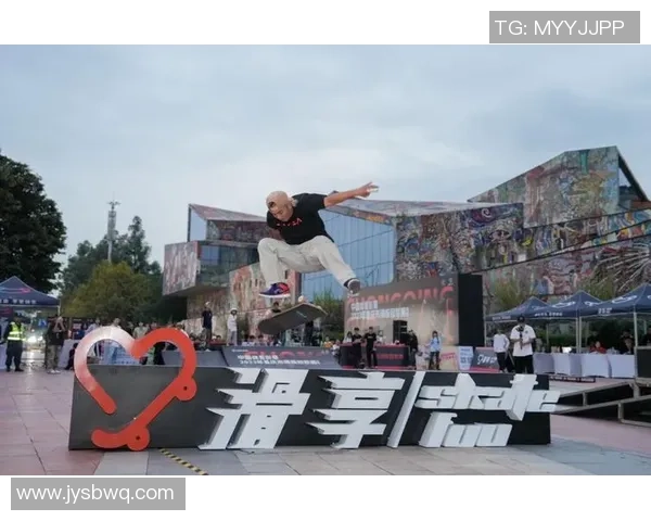 滑板热议：重庆滑板队的力量争议