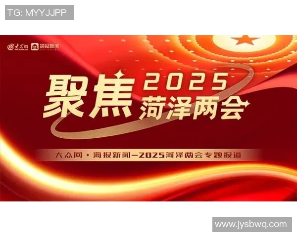 重磅专题:上海网球队的快攻革新 重磅专题:上海网球队的快攻革新